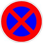 Grafik: Bundesanstalt für Straßenwesen